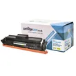 Compatible Canon 069H High Capacity Yellow Toner Cartridge - (5095C002)