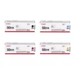 Canon 069H High Capacity 4 Colour Toner Cartridge Multipack