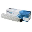 Compatible Ricoh Type 1270D Black Toner Cartridge - (888261)