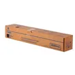Konica Minolta TN328K Black Toner Cartridge - (AAV8150)