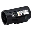 Epson S050689 High Capacity Black Toner Cartridge - (C13S050689)