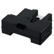Canon MC-20 Maintenance Cartridge - (0628C002AA)