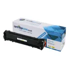 Compatible HP 131A Yellow Toner Cartridge - (CF212A)