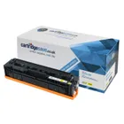 Compatible HP 203X High Capacity Yellow Toner Cartridge - (CF542X)