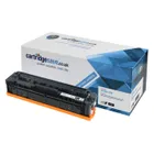 Compatible HP 205A Black Toner Cartridge - (CF530A)
