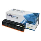 Compatible HP 205A Yellow Toner Cartridge - (CF532A)