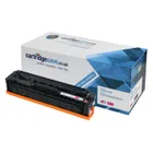 Compatible HP 205A Magenta Toner Cartridge - (CF533A)