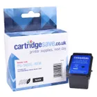 Compatible Canon PG-545XL High Capacity Black Ink Cartridge - (8286B001)