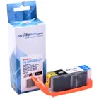 Compatible Canon PGI-570XL High Capacity Black Printer Cartridge - (0318C001)