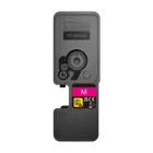 Kyocera TK-5450M Magenta Toner Cartridge - (1T0C0DBNL0)