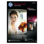 Paper Semi-Glossy Photo Paper