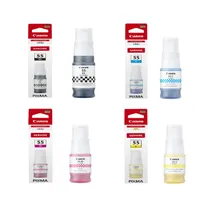 Canon GI-55 4 Colour Ink Bottle Multipack