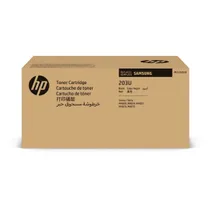Samsung 203U Ultra High Capacity Black Toner Cartridge - (MLT-D203U/ELS)