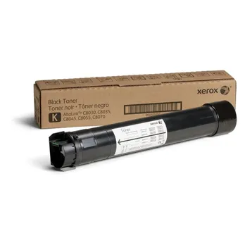 Xerox 006R01697 Black Toner Cartridge