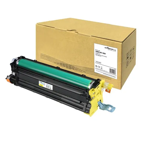 Compatible Xerox 108R01487 Yellow Drum Cartridge