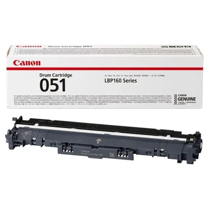 Canon 051 Drum Cartridge - (2170C001)