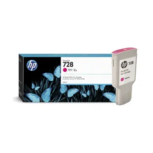 HP 728 Extra High Capacity Magenta Ink Cartridge - (F9K16A)