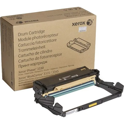 Xerox 101R00555 Image Drum