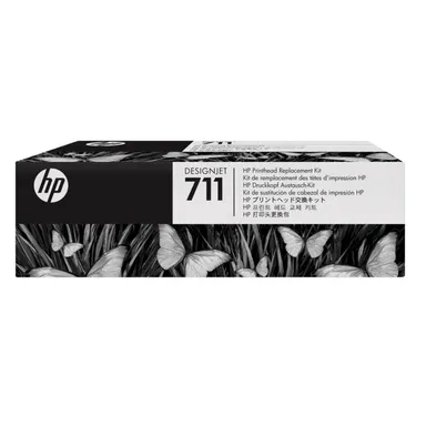 HP 711 Printhead Replacement Kit (C1Q10A four colour)