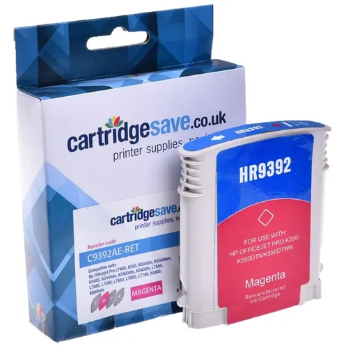 Compatible HP 88XL High Capacity Magenta Ink Cartridge - (C9392AE)