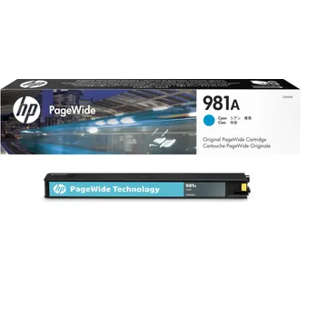 HP 981A Cyan Ink Cartridge - (J3M68A)