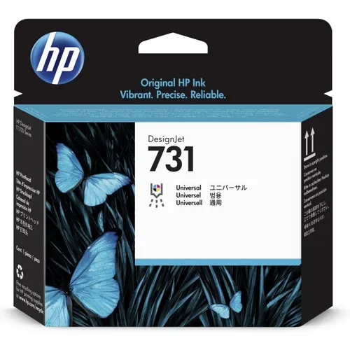 HP 731 Printhead Replacement Kit (P2V27A)