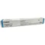 Canon 3642C001AA Cyan Toner Cartridge (T07C)