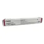 Canon 3643C001AA Magenta Toner Cartridge - (T07M)