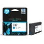 HP 937 Cyan Ink Cartridge - (4S6W2NE)