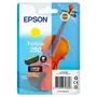 Epson 250 Yellow Ink Cartridge - (C13T16N44010 Violin)