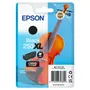 Epson 250XL Black High Capacity Ink Cartridge - (C13T16P14010 Violin)