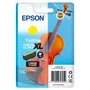 Epson 250XL Yellow High Capacity Ink Cartridge - (C13T16P44010 Violin)