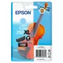 Epson 250XL High Capacity Light Cyan Ink Cartridge - (C13T16P54010 Violin)