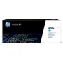 HP Cyan 659A Toner Cartridge - (W2011A)