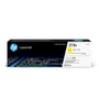 HP 219A Yellow Toner Cartridge - (W2192A)