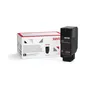 Xerox 006R04616 Black Toner Cartridge
