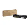 Xerox 106R02231 Yellow High Capacity Toner Cartridge
