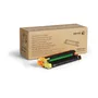 Xerox 108R01487 Yellow Drum Cartridge