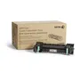 Xerox 115R00089 220V Fuser Unit