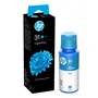 HP 31 Cyan Ink Bottle - (1VU26AE)