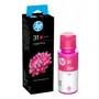 HP 31 Magenta Ink Bottle - (1VU27AE)