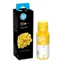 HP 31 Yellow Ink Bottle - (1VU28AE)