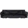 Canon 055 Yellow Toner Cartridge - (3013C002)