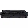 Canon 055 Cyan Toner Cartridge - (3015C002)