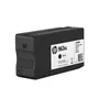 HP 963XL High Capacity Black Ink Cartridge - (3JA30AE)