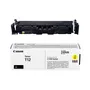 Canon T12Y Yellow Toner Cartridge - (5095C006)