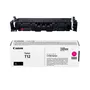 Canon T12M Magenta Toner Cartridge - (5096C006)