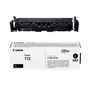 Canon T12BK Black Toner Cartridge - (5098C006)