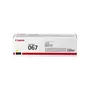 Canon 067Y Yellow Toner Cartridge (5099C002)