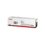 Canon 067Y Yellow Toner Cartridge (5099C002)